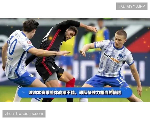 德甲球员疲劳指数公布 频繁赛程引发队医关注 德甲球员疲劳指数公布 频繁赛程引发队医关注