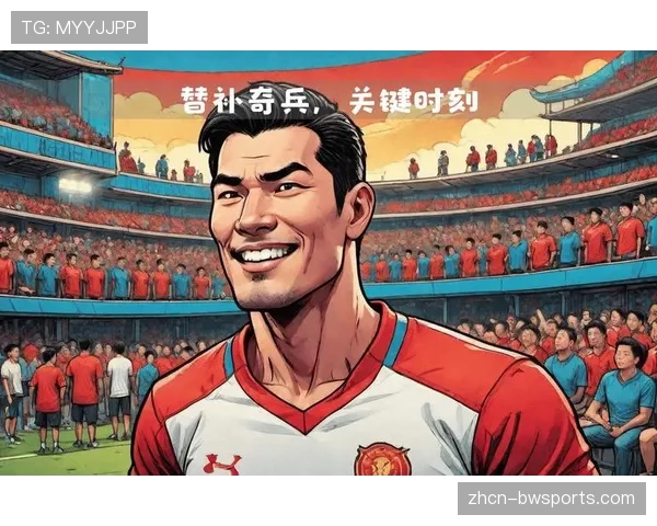 替补奇兵奥卡福尔首球,米兰深度板凳显威 替补奇兵奥卡福尔首球,米兰深度板凳显威