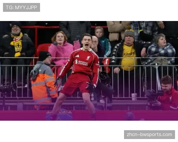 狼队1-0利物浦，爆冷取胜终结对手连胜