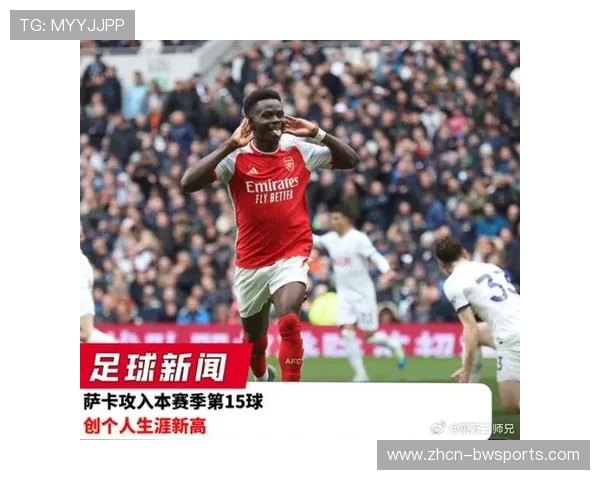 英超官方公布二月最佳球员候选名单，萨卡、帕尔默在列