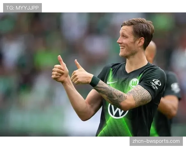 沃尔夫斯堡2-2逼平莱比锡，终结联赛三连败颓势