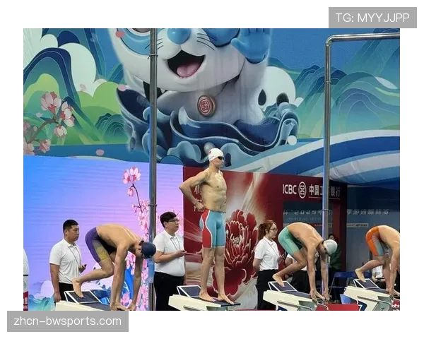 2026年度全国游泳赛事参赛标准公布,涉及多项锦标赛 2026年度全国游泳赛事参赛标准公布,涉及多项锦标赛